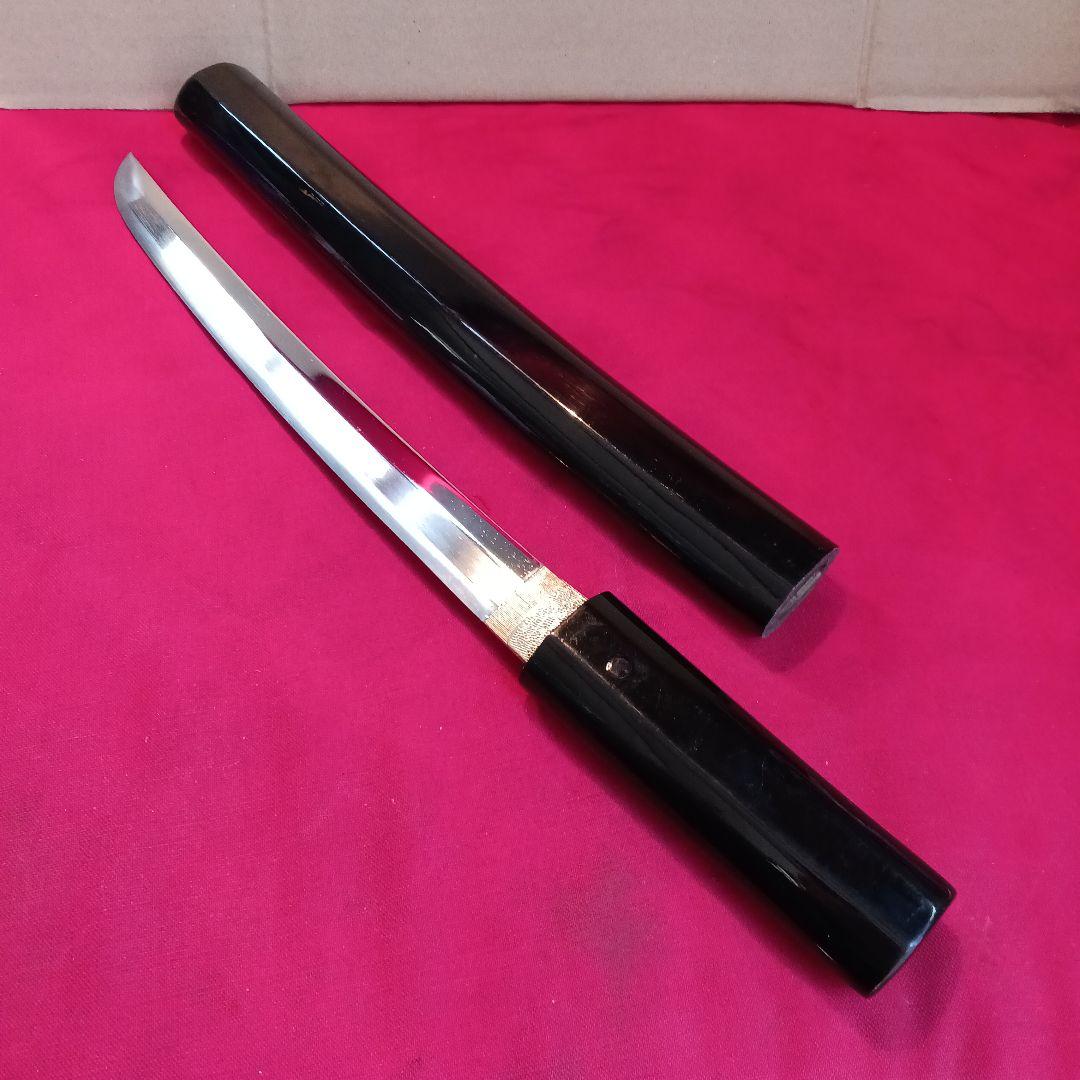 短刀　脇差し　模造刀