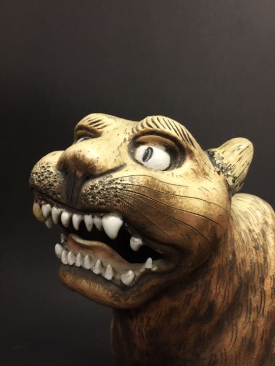 トラ虎猫焼物置物 鍋島大川内焼 代表作品  江戸期 献上の一品