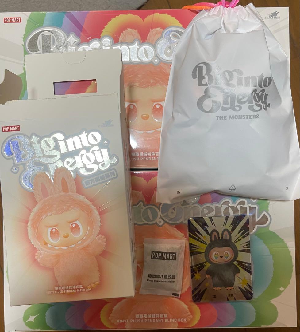 正規品　Labubu Big into Energy ラブブ　シークレット