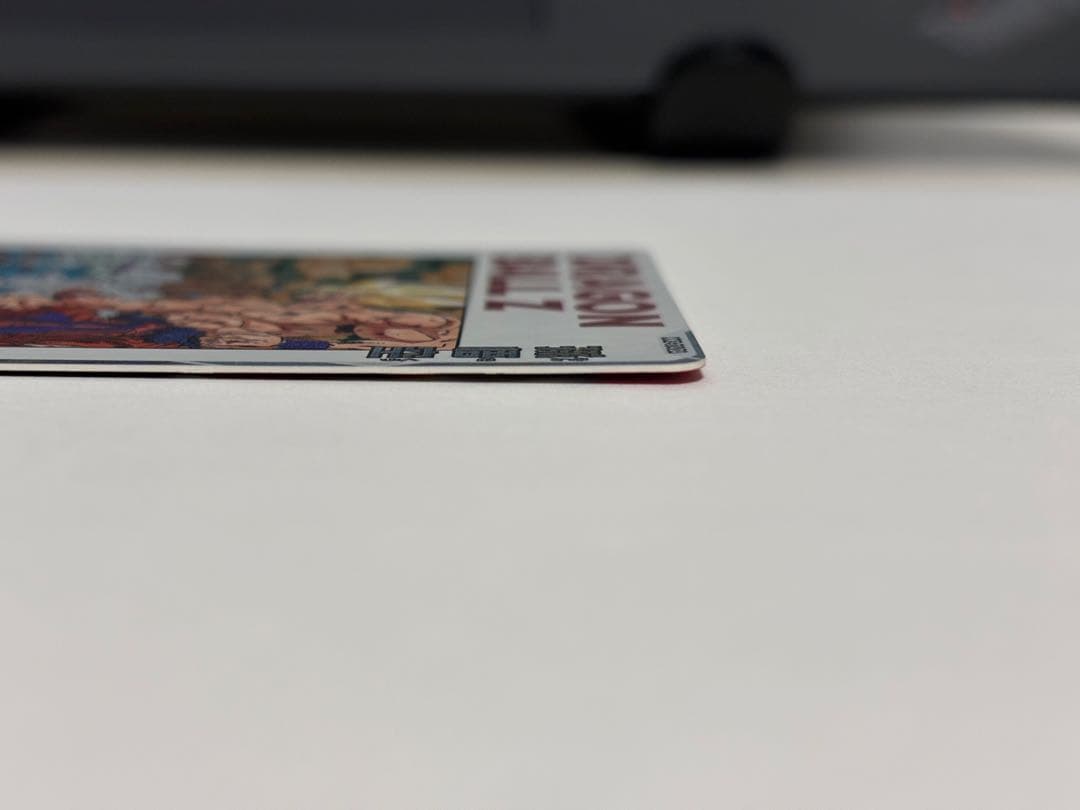 ドラゴンボールヒーローズ　MM3-014 DA