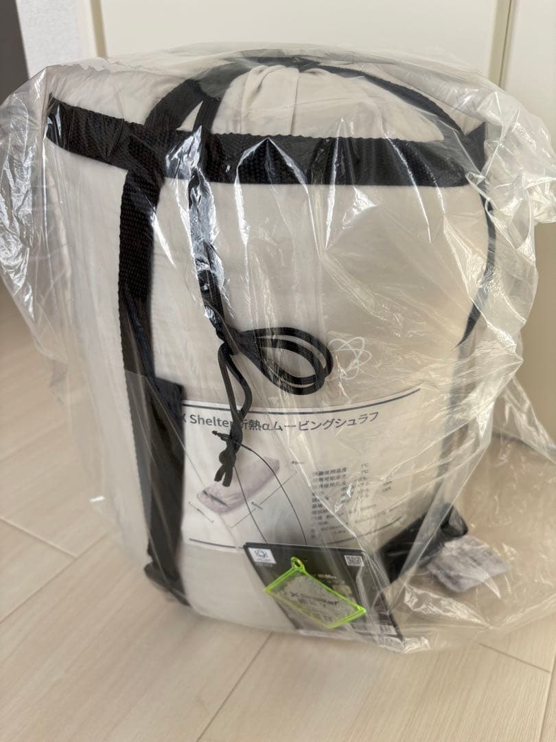 値引き中！　【新品】エックスシェルター(R)断熱αムービングシュラフ ワークマン