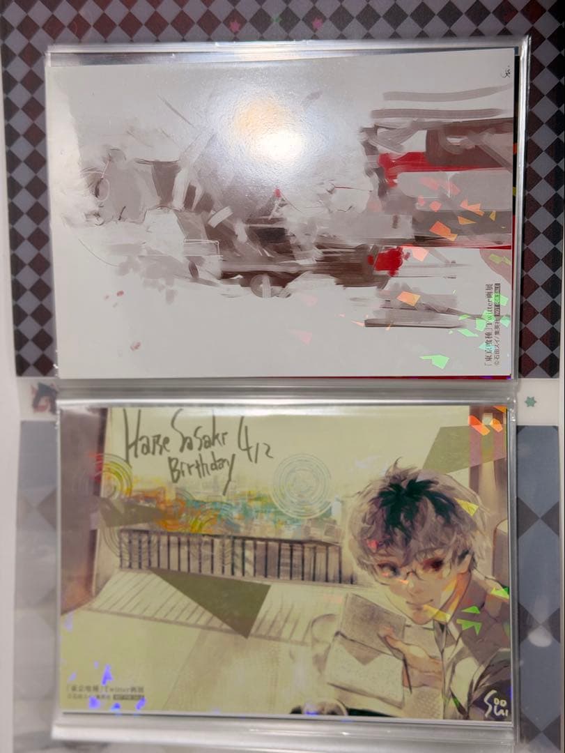 東京喰種 ポストカード25種 懸賞商品