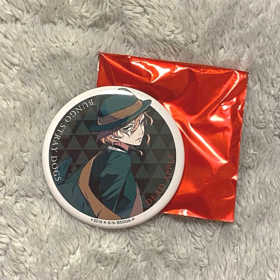 【文スト/原作絵】 DEAD APPLE中原中也 缶バッジ【映画特典・限定品】