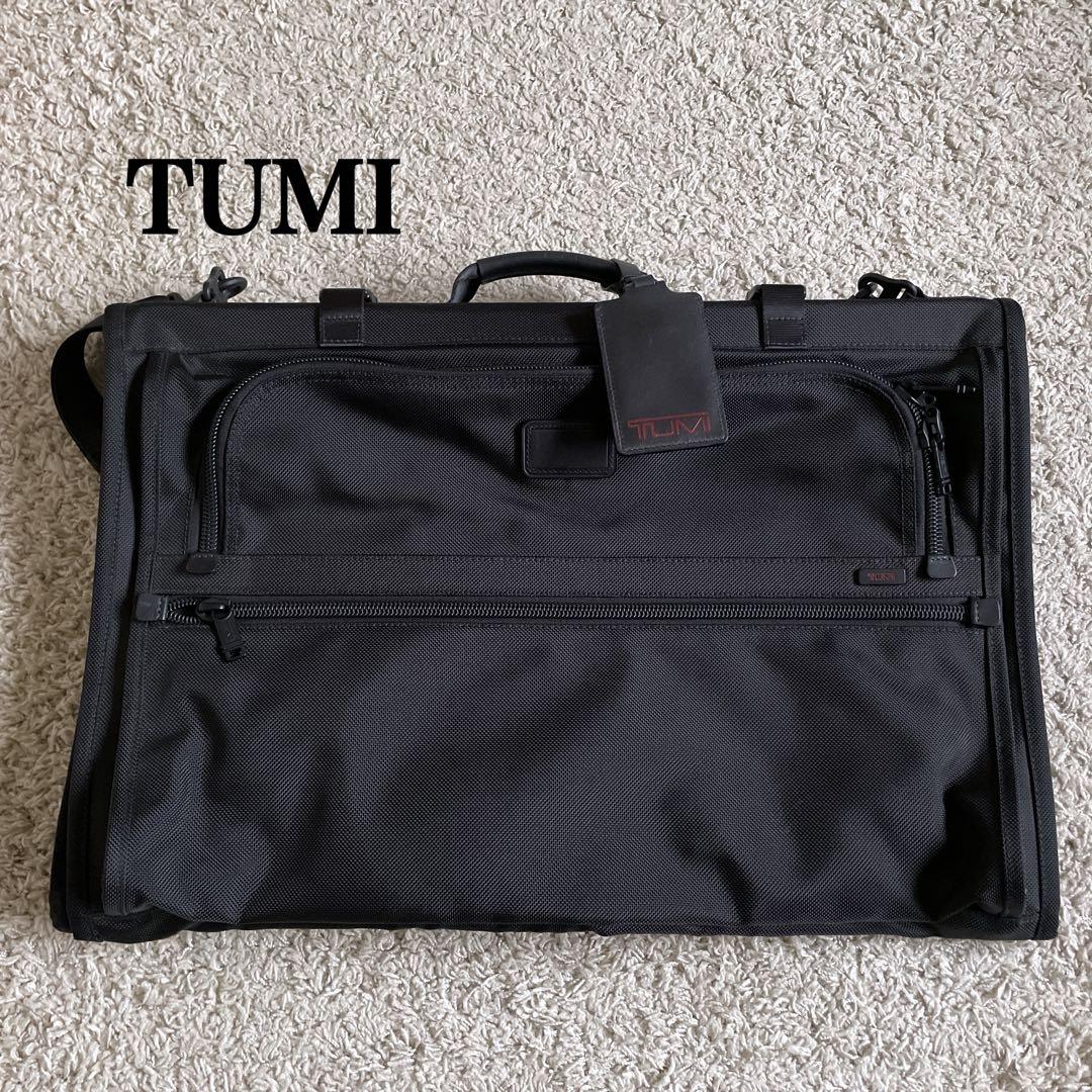【極美品】TUMI ガーメントケース トライフォールド 22133DH ブラック