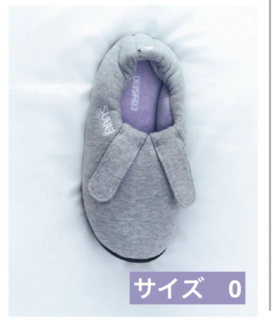 SUBU COYSEIO ナヨンちゃん着用