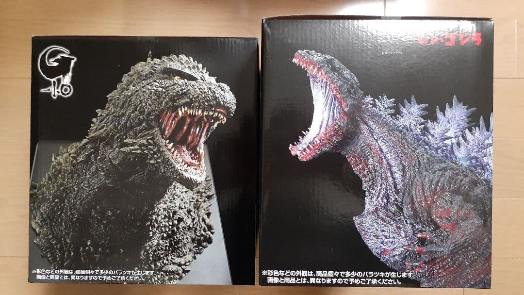 【匿名配送】一番くじ ゴジラ フィギュアセット