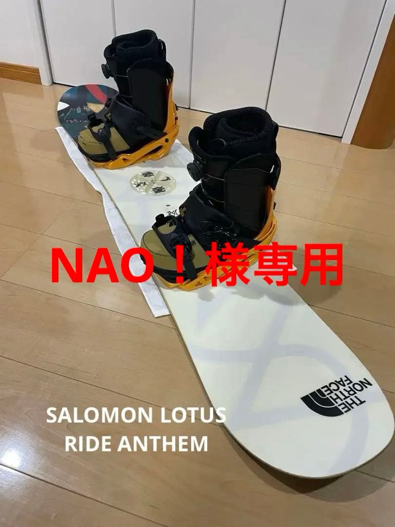 SALOMON スノーボード146cm＋ビンディングS