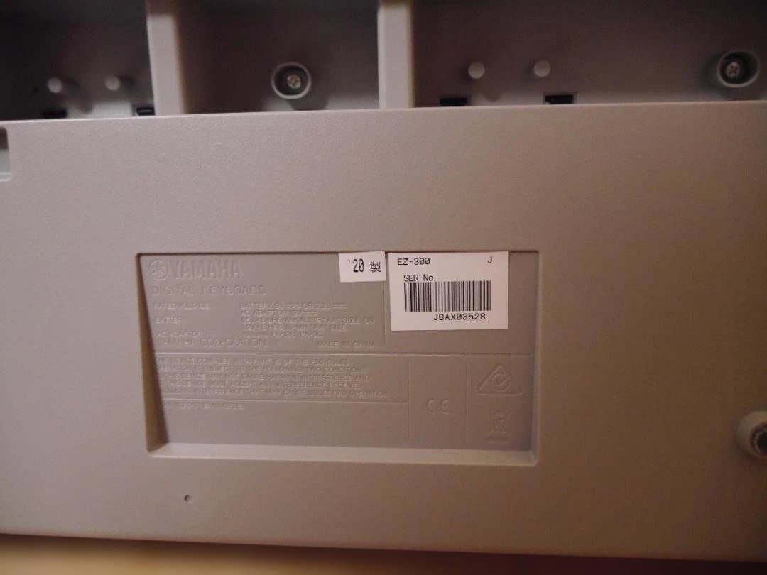 YAMAHA 電子キーボード EZ-300 ヤマハ