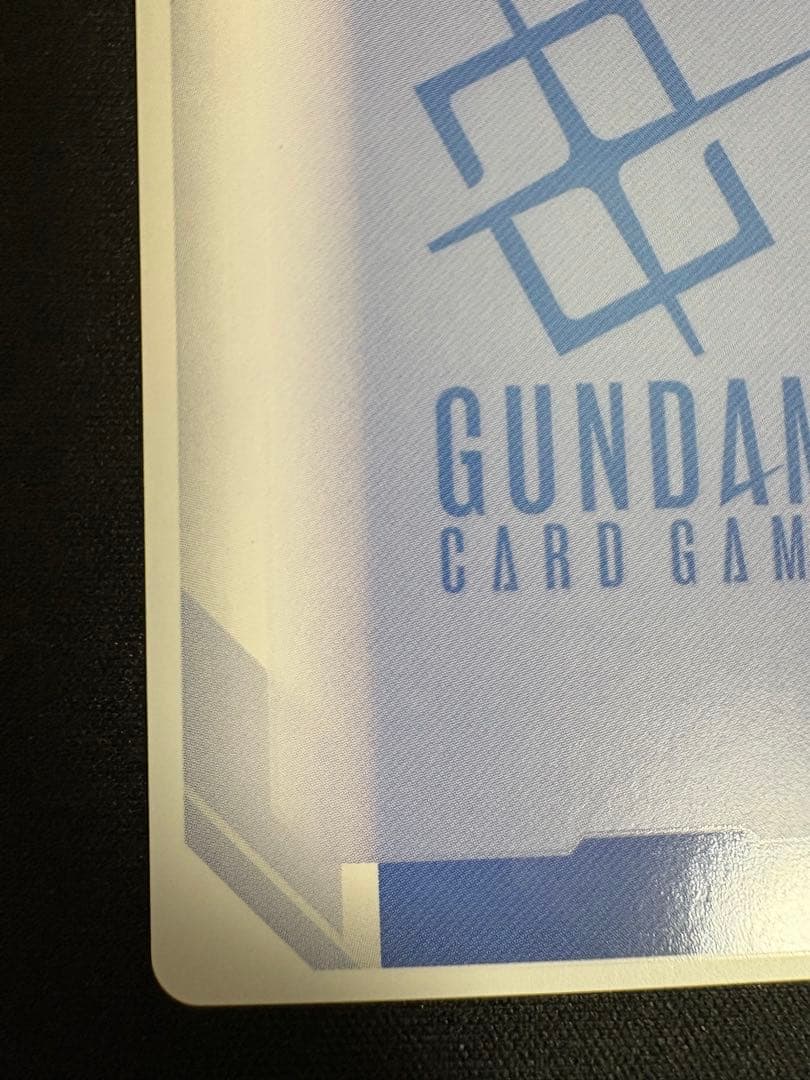 エールストライクガンダム　β版　パラレル