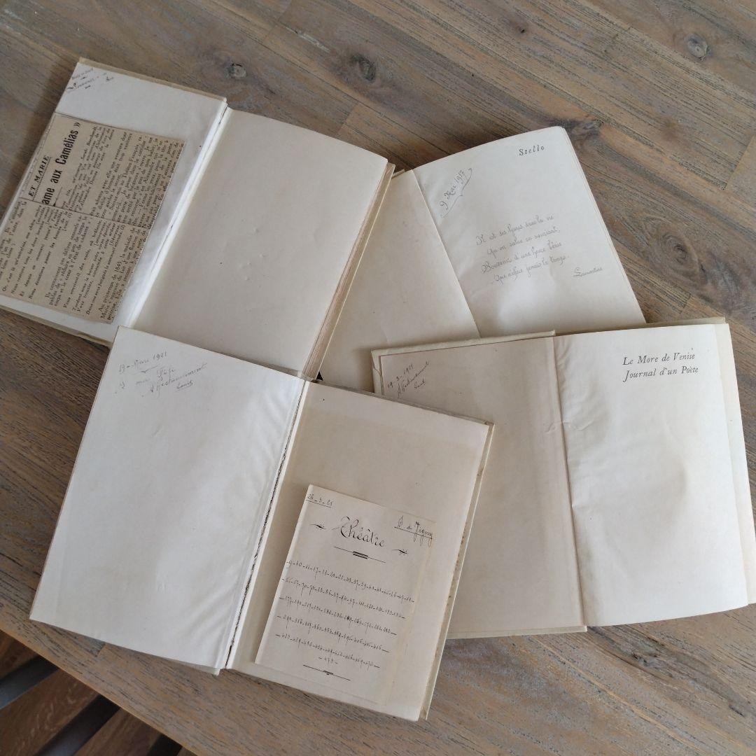 【D】フランスアンティークネルソン(NELSON)4冊本セット