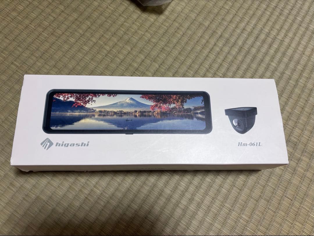 higashi Hm-061L ミラー型ドライブレコーダー＋駐車監視ユニット