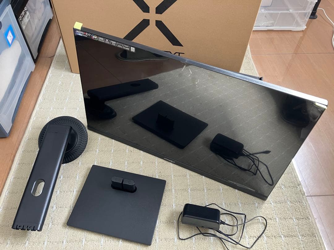 JAPANNEXT 27インチ 165Hz対応 4Kゲーミングモニター