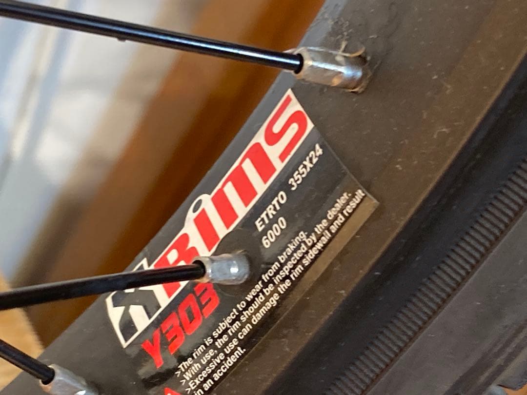 画像129枚 希少18インチ ARESBIKES ADIT フラットランド アー