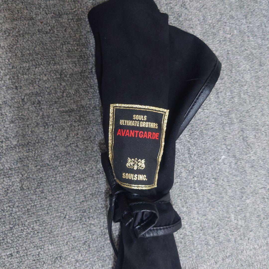 SOULS　アバンギャルド９２ ニューモデル