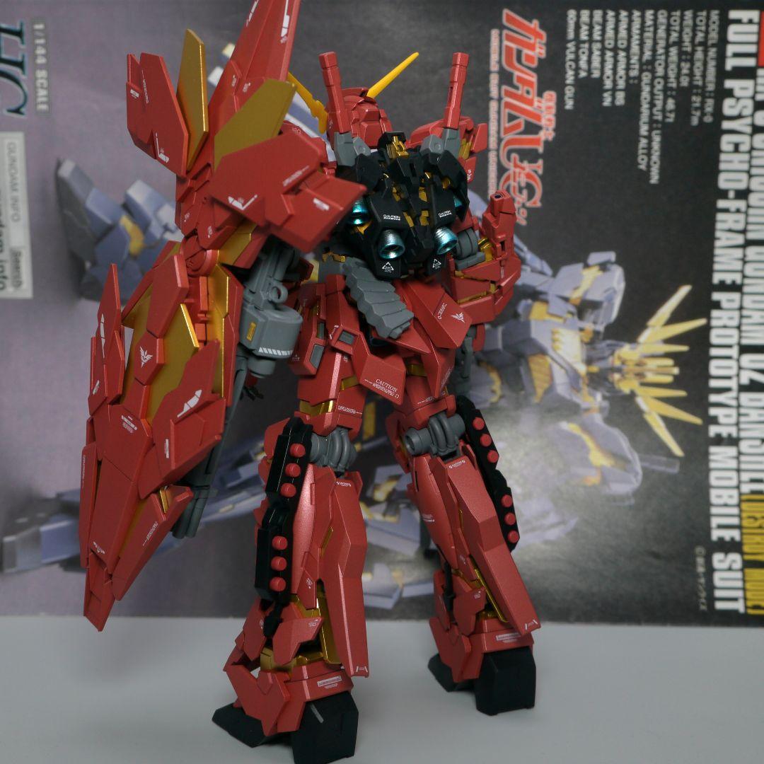 HGUC ユニコーンガンダム 塗装 完成品 バンダイ ガンプラ 1/144