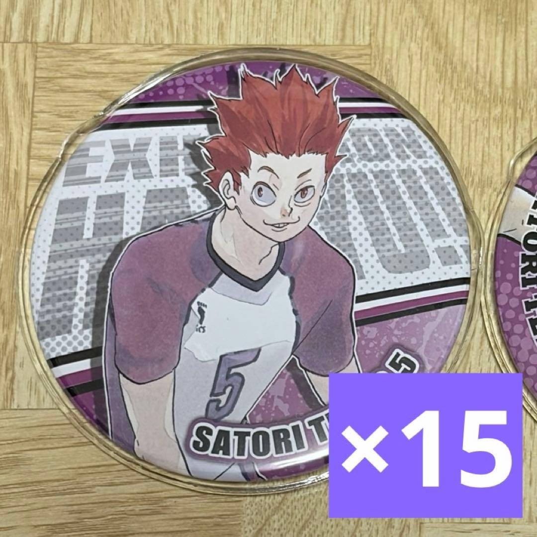 ハイキュー 缶バッジ 天童覚