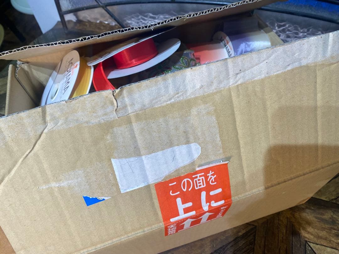 ふ*ー様 未使用 青山リボン 大量 セット まとめ売り まとめて 資材 ラッピン