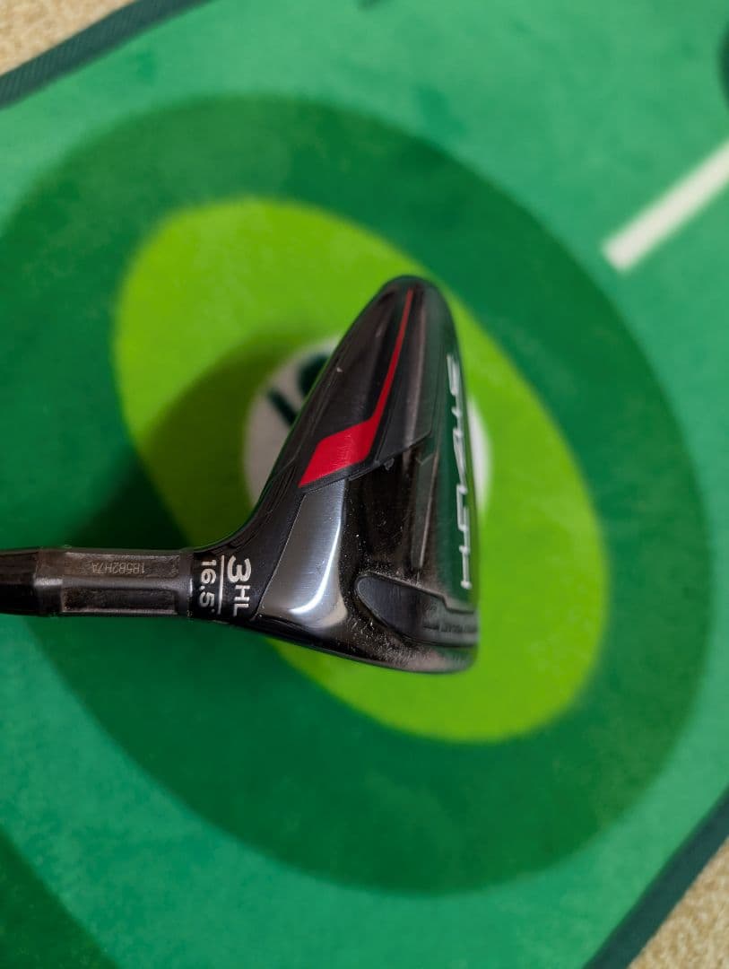 【月末セール】テーラーメイド ステルス フェアウェイウッド 3HL