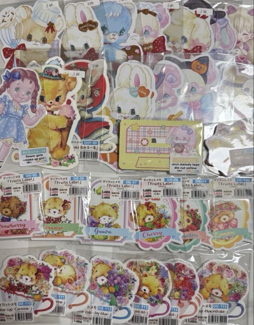 ayyjewelさん　liebeさん　51点　まとめ売り　レア　1200枚