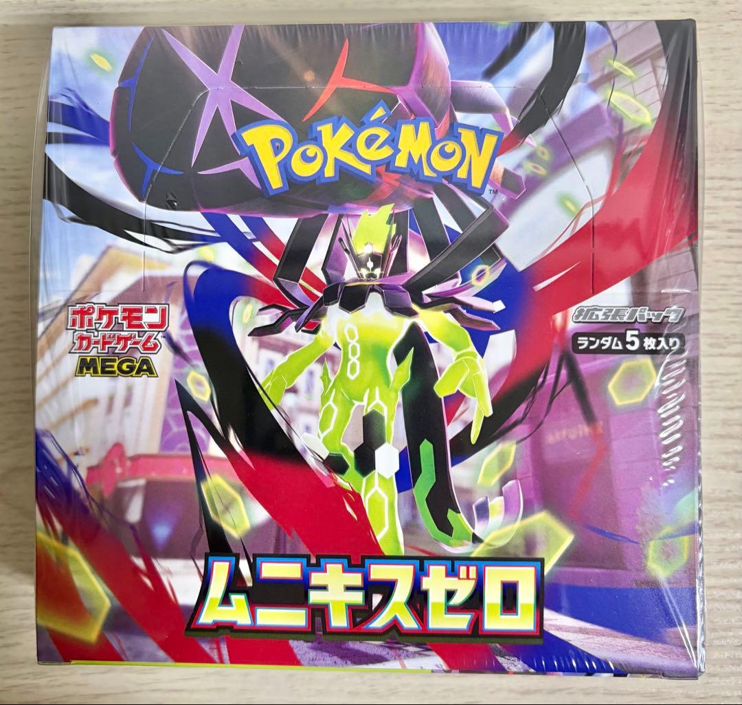 ポケモンカードムニキスゼロ1BOX シュリンク付きの未開封品！