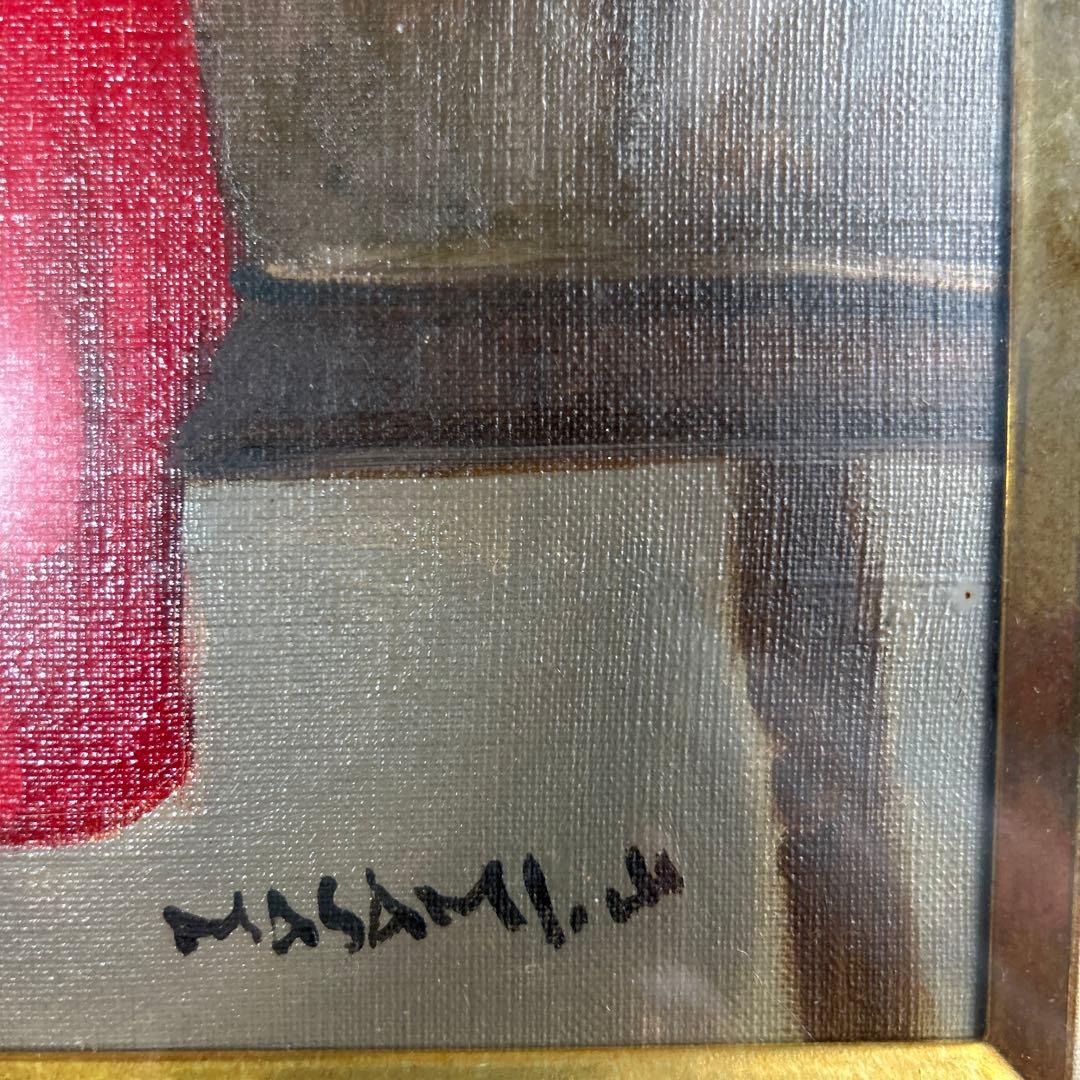 絵画　油彩画　少女　山岸正巳　「赤いカーデガン」