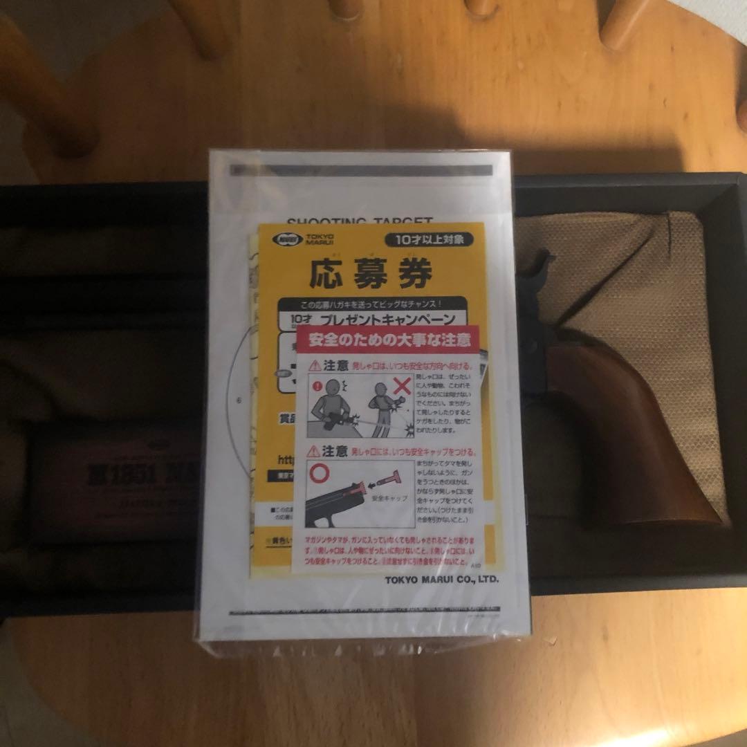 M1851navy エアーリボルバープロ