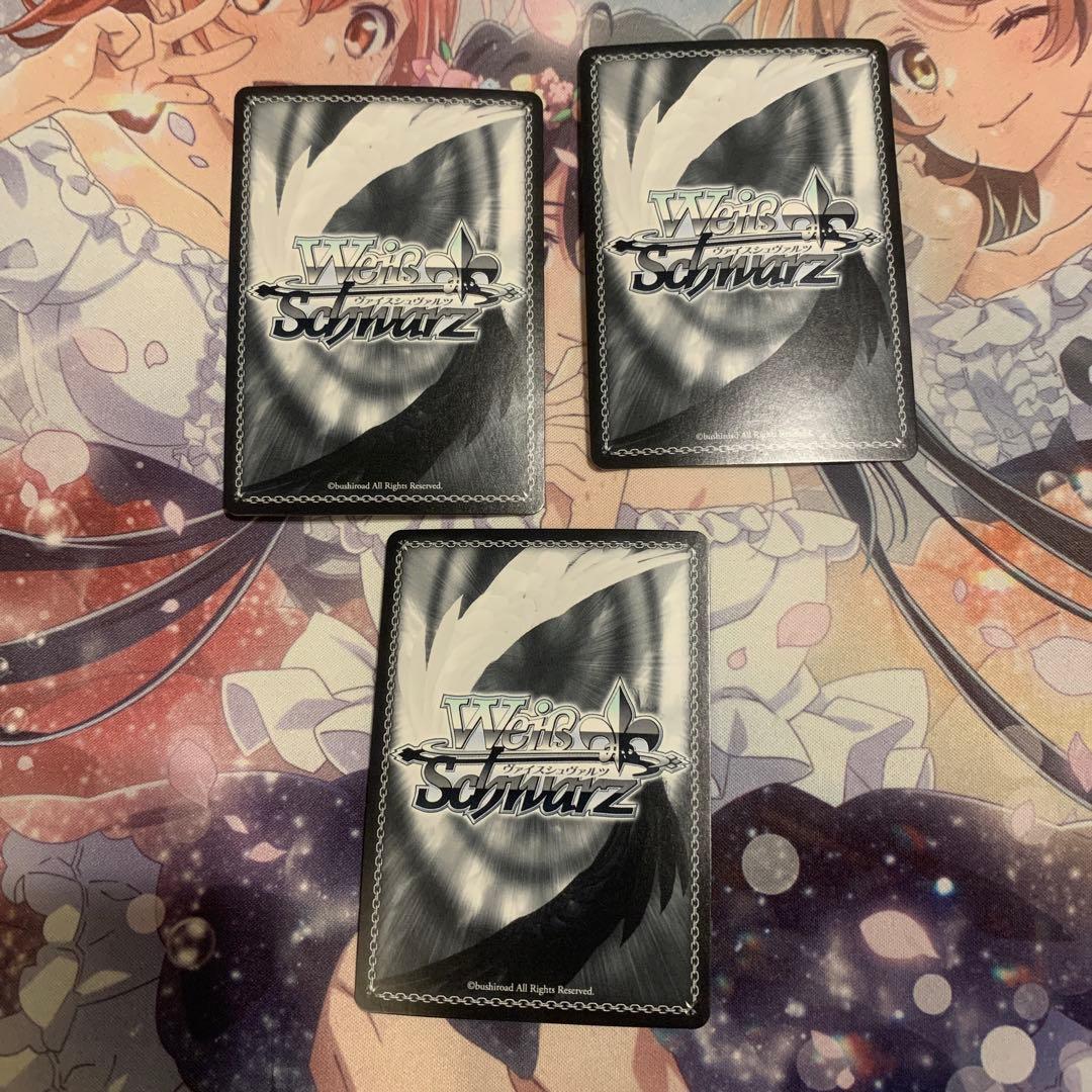 ヴァイスシュヴァルツ　気付いた感情　える　RR 三枚気づいた感情　える