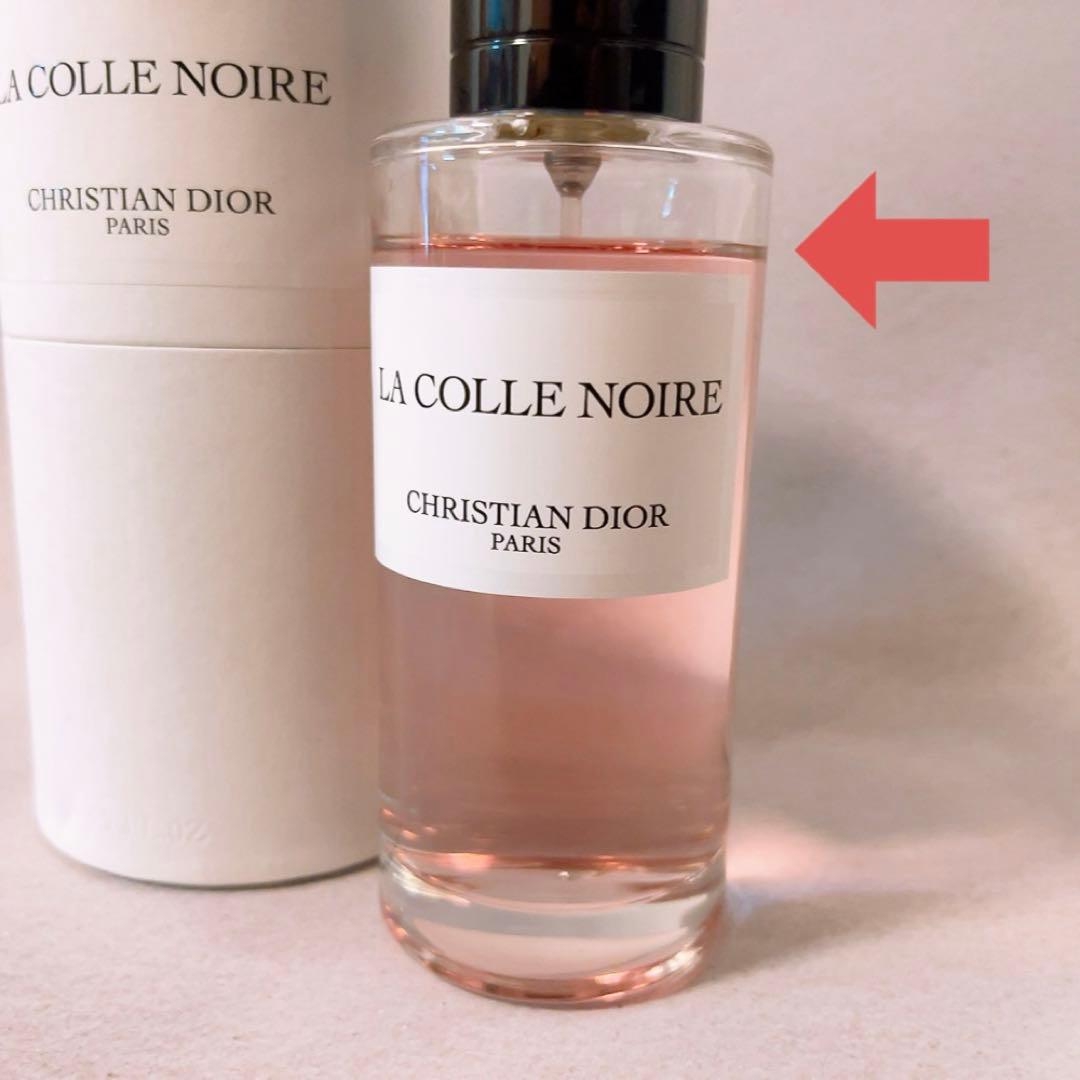 ga☆残量多☆ メゾンクリスチャンディオール ラ コル ノワール 125ml