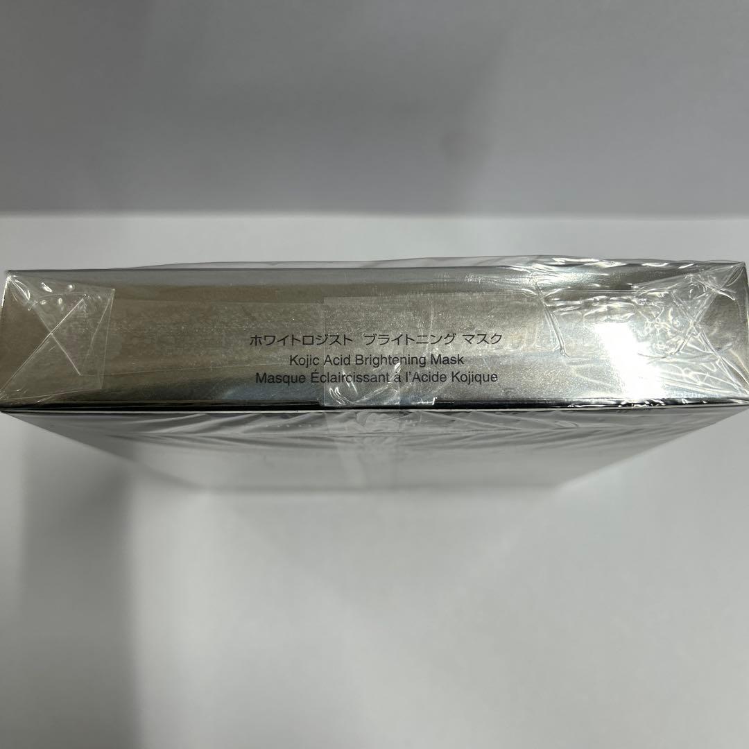 コスメデコルテ　ホワイトロジスト　ブライトニングマスク6枚入