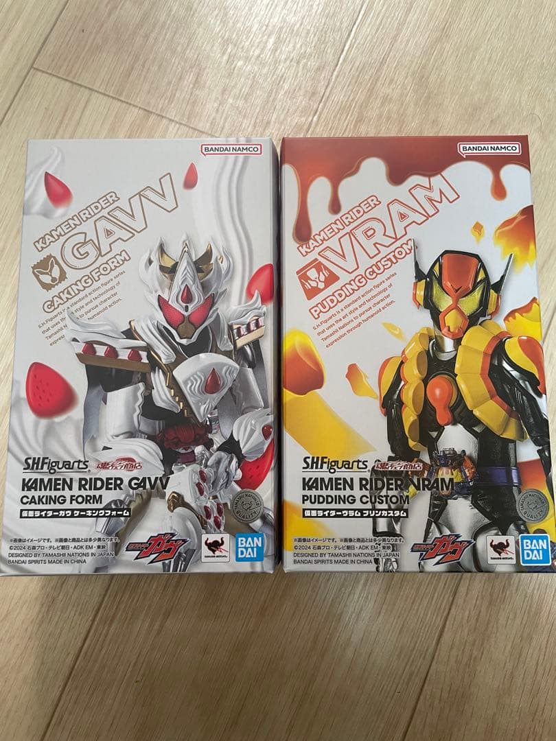 SHFiguarts 仮面ライダーガヴケーキング＆仮面ライダーヴラム　セット