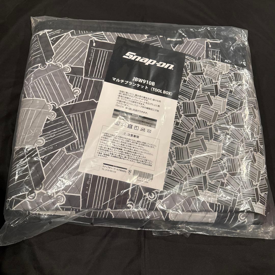 スナップオン　マルチブランケット　ツールボックス　JBW910B