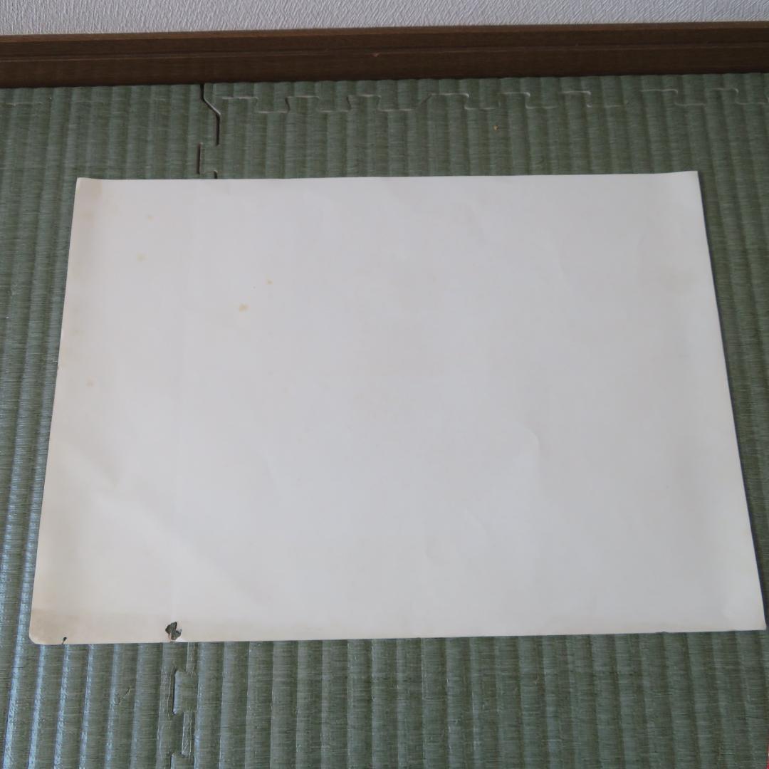 昭和レトロ　電車中吊りポスター、広告　５枚　アルペン　吉永小百合さん