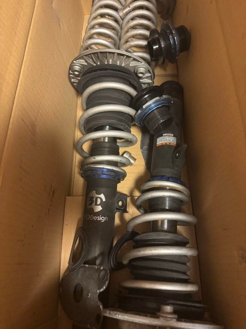 Yana3DDesign 車高調 F30 アクティブハイブリッド3用