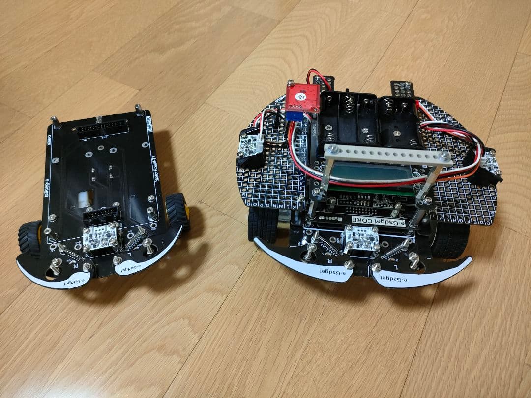 【バラ売りOK】e-Gadget / e-Gadget RB