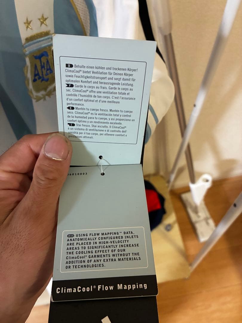 アルゼンチン代表 サッカーシャツ 19番 adidas タグ付き　未使用