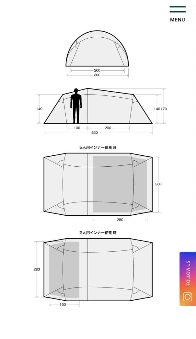 サバティカル SABBATICAL GILIA ギリア 2人用 5人用