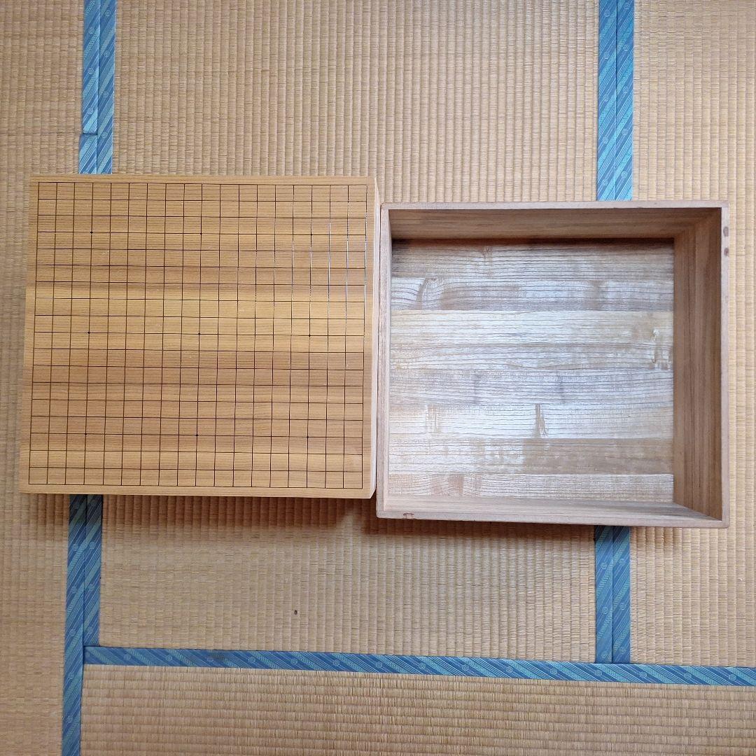 碁盤と蓋付き[写真2]