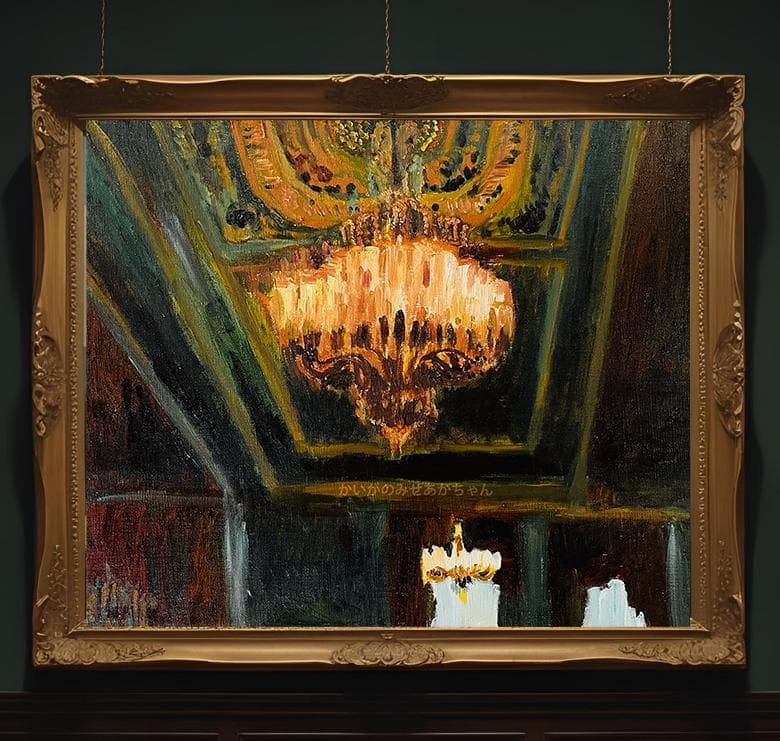 38×46㎝「シャンデリア　B」油彩・原画・F8
