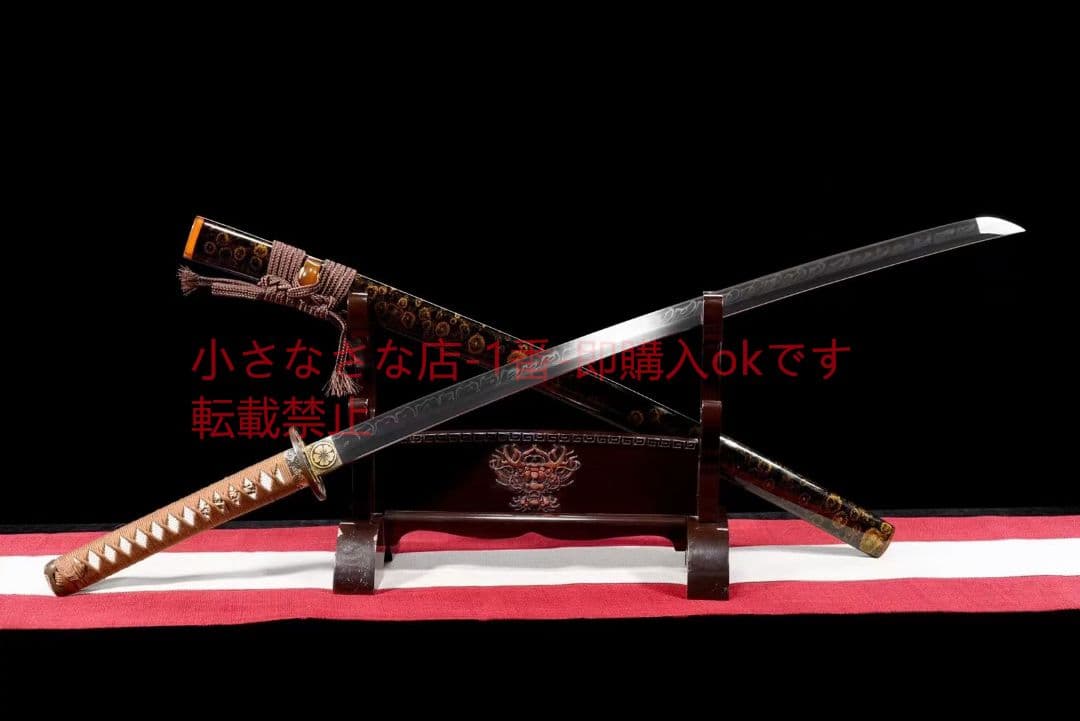 高級武士刀『桜井』 古兵器 武具 刀装具 日本刀 模造刀 居合刀