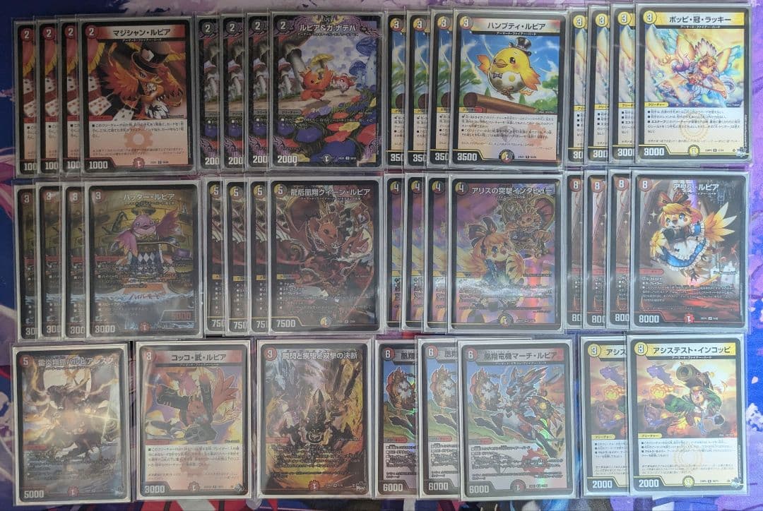 デイガファイヤーバード スリーブ付きデッキ アドバンス対応