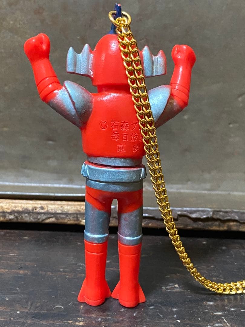 当時物 ソフビ 宇宙鉄人キョーダイン　スカイゼル　石森章太郎　特撮　ペンダント