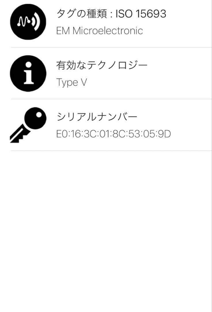 ルイヴィトン ダミエグラフィット アジェンダMM R20242 手帳