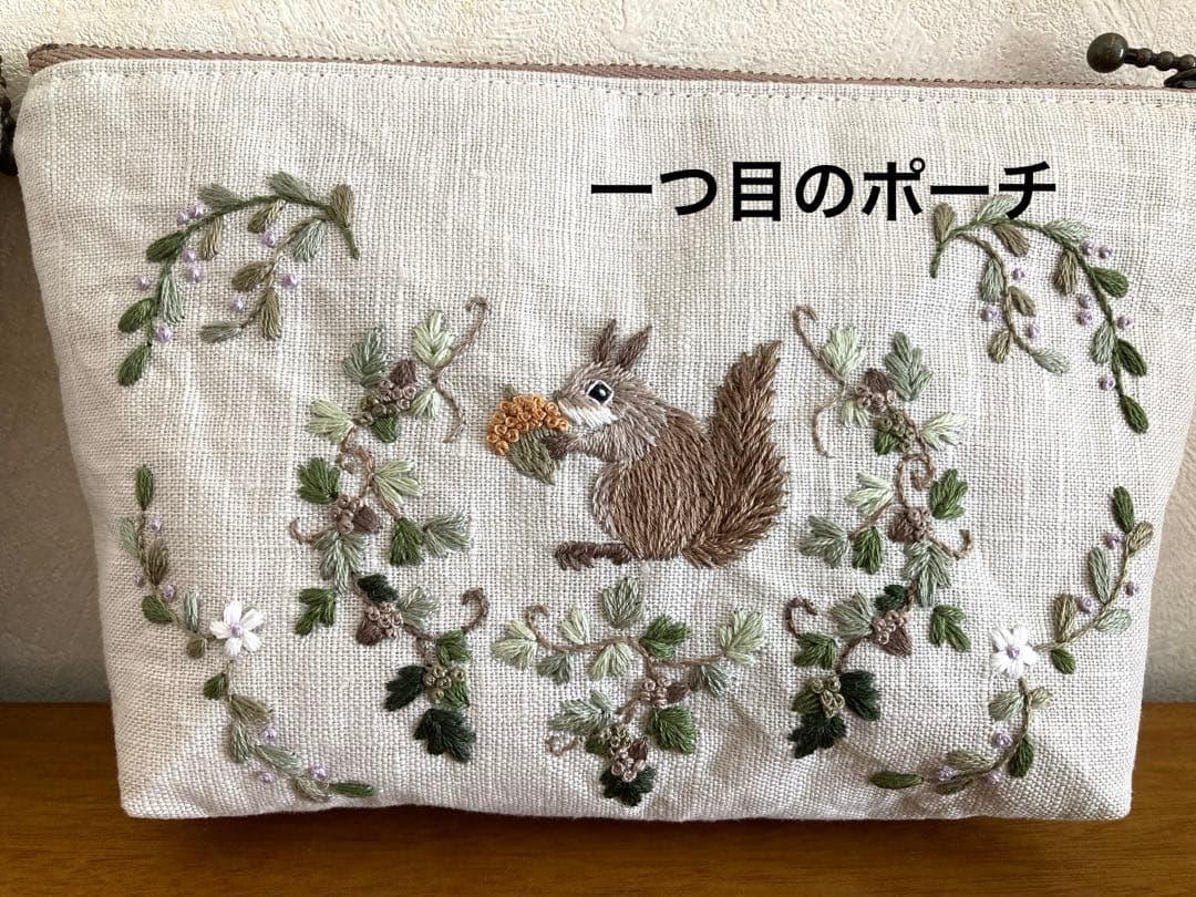 ハンドメイド手刺繍ショルダーバッグとポーチ