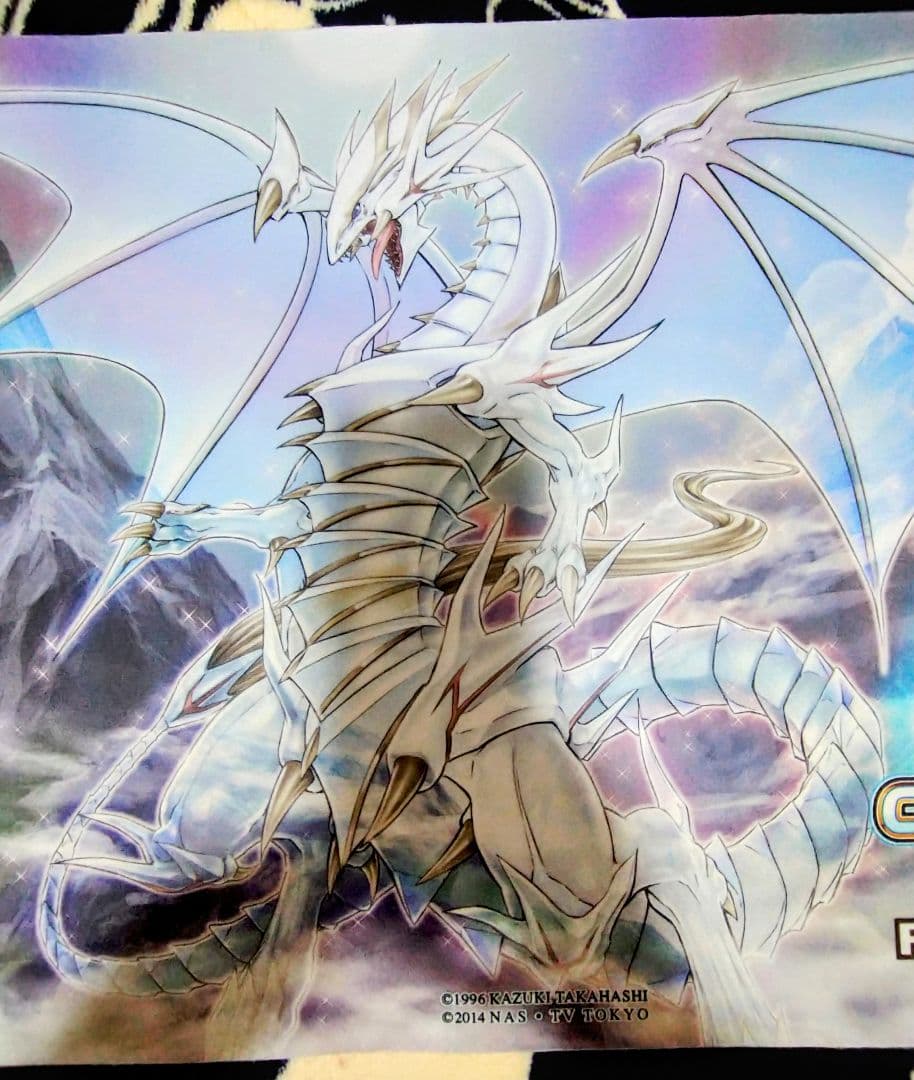 遊戯王　青眼の精霊龍　プレイマット　WCQ2016公式