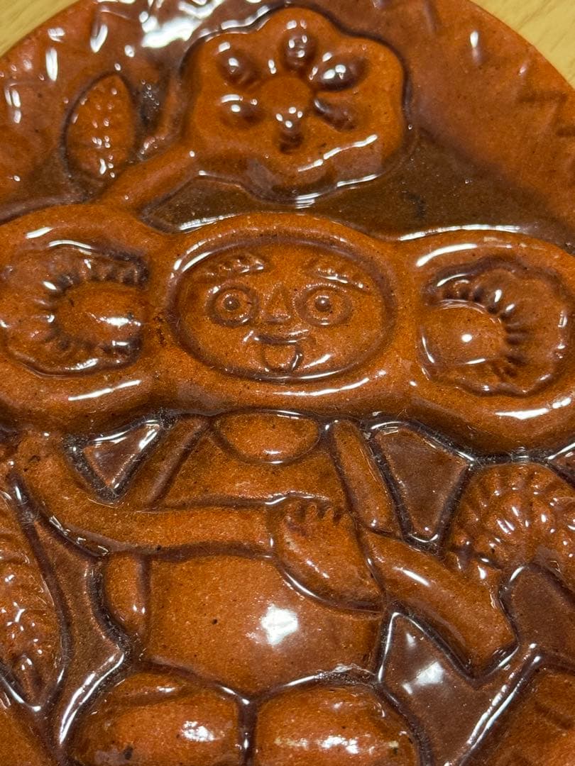 レア‼️ヴィンテージ チェブラーシカ陶器。長期保存、現状