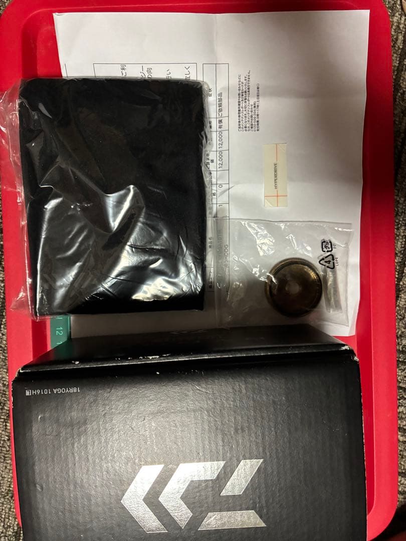 ダイワ　ベイトリール