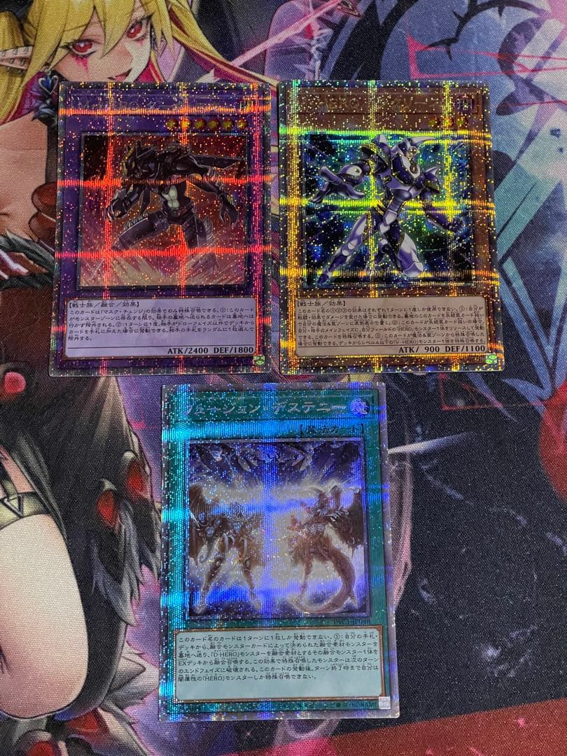 遊戯王　ダークロウ、インクリース25th フュージョンデステニー　プリズマ