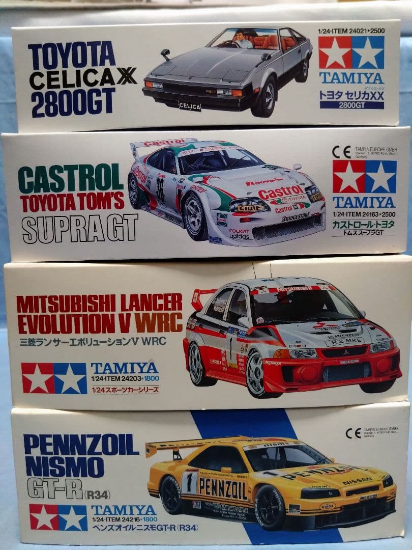 【限定特価】田宮 1/24スケールのプラモデルの4点セット②