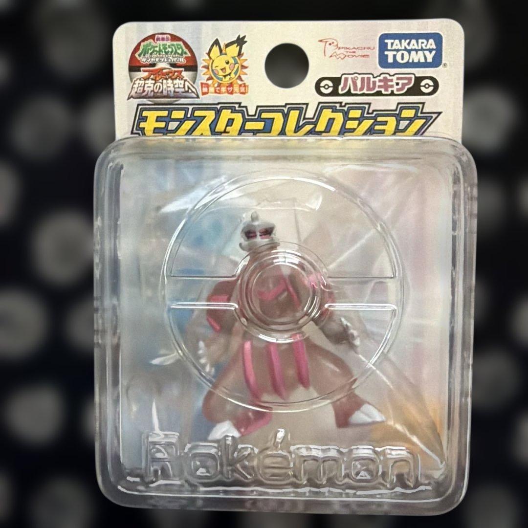 レア‼︎劇場限定‼︎超克の時空へ/ポケモンスターコレクション/モンコレ/パルキア
