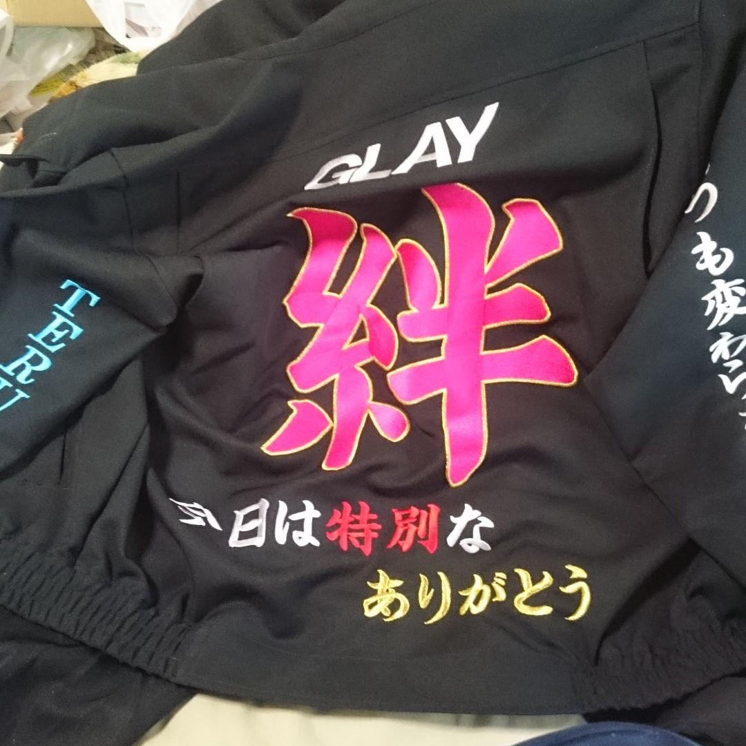 GLAYライブ用特攻服